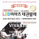 사랑의아동복지지역아동센터 이미지