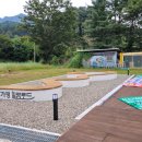 행현2리 마을회관 이미지