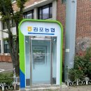 장기본동행정복지센터 이미지