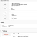 청림환경개발 이미지