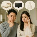 연미새시장 | 연제구 시청역해모로센티아 공동구매 초특가 할인 가구매장
