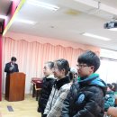 춘산초등학교 이미지