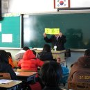 창북중학교 이미지