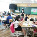 대구교동초등학교 이미지