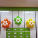 남사초등학교(병설) 이미지