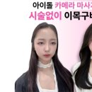 가림헤어 - 남구 중앙로 2 | 가림헤어