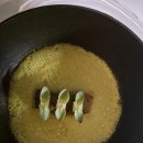 씨유 옥수점 이미지