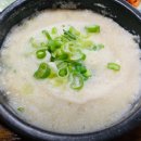 순창 가마솥 이미지