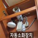 교동3주공아파트 이미지