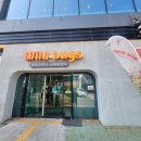 이마트24 인천월미도점 | 21개월 아기랑 실내 갈만한 월미도 와일드벅스 곤충탐험대 내돈내산 후기 ❤️