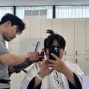 성하1차 앞 | 울산 남자 머리 잘 하는 미용실 추천 유아크헤어 삼산본점 드랍컷 후기