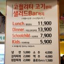 한근두근 이미지