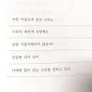 밤밤 - 음성군 | 밤밤