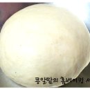 손큰 엄마 칼국수 이미지