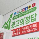(주)대우광고 이미지