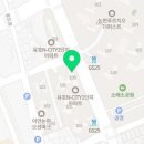 씨유(CU)논현유호점 이미지