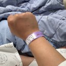 남구로약국 | [병상 일기] 안면 대상포진 고대구로병원 입원 치료 후기(+ 환자식 정보)