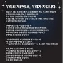 공지안