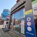 이디야커피호매실