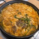 면식당(食) | 포항 이동 칼국수 맛집 면식당 샤브칼국수 포항본점 솔직 후기