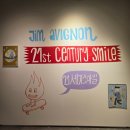 21세기미 이미지