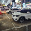 인동32길-10 이미지