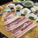 사거리고깃간식당