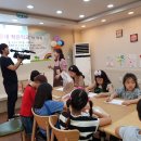 리틀스쿨지역아동센터 이미지