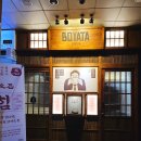 용산-이촌-1500 | 용산 보야타 이촌역 맛집 국립중앙박물관 데이트 후 사골칼국수 즐기기