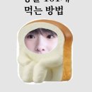 레몬하울 이미지