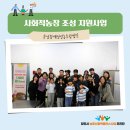 순성농장 이미지