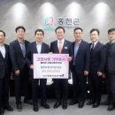 서홍천농협 이미지