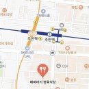 해바라기 정육식당 | 해바라기 정육 식당 : 인천 주안점, 메뉴판, 위치와 후기