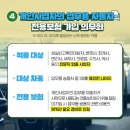 행복한자동차 이미지