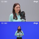 보이스투보이스 이미지