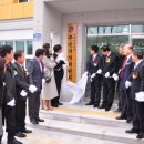 서운면주민자치센터 이미지