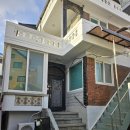 103HOUSE | 수원 행궁동 숙소 찾는다면? 두드림 house 게스트하우스