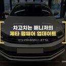 성지자동차정비공업사 이미지