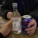 무지개맥주 운남점