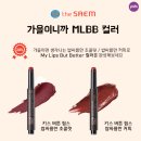 더샘행복한