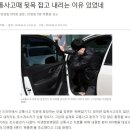 호생한의원 이미지