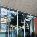 청라2동 행정복지센터 이미지