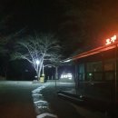우두산 경로당 네이버블로그