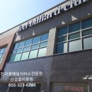 필 빌리어드 클럽 이미지