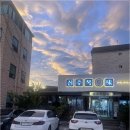 광주순대 이미지