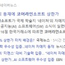풍강1 네이버블로그