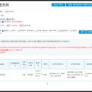 중앙로1325 이미지