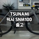 매봉산3길 네이버블로그