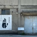 제일사료주식회사 이미지