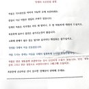 향림한약국 이미지